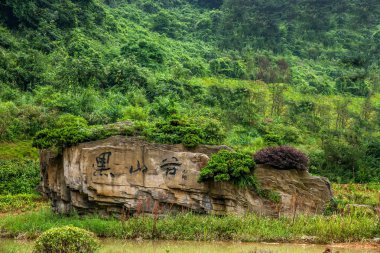 Chongqing ünlü doğal siyah dağ Vadisi Kanyonu