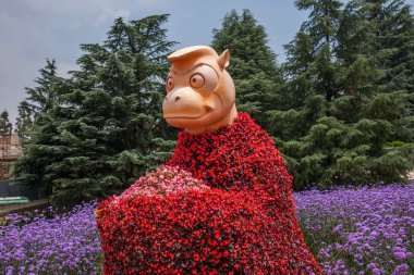 Kunming çiçek Expo zodyak