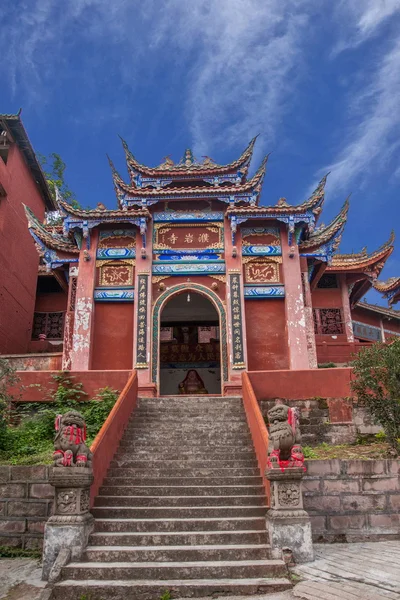 Templo de Hechuan Pu — Fotografia de Stock