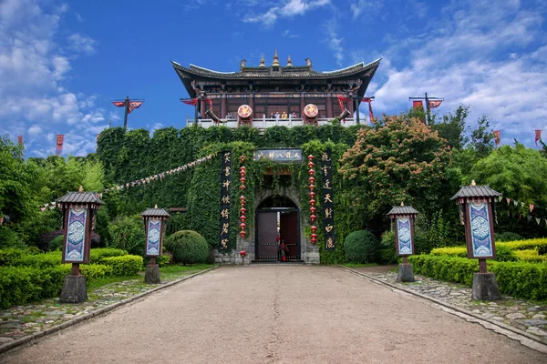 Ciudad Dalí, Dragón de Yunnan — Foto de Stock