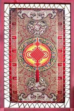 Yunnan Dali Dragon şehir Çin ekran düğüm