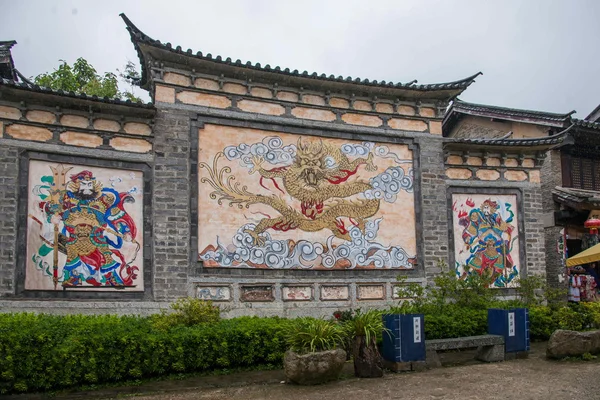 Ville de Dali, Dragon du Yunnan Dragon Zhaobi — Photo