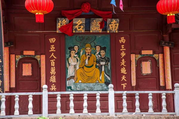 Yunnan Dali Hongshan main temple — Stock Photo, Image