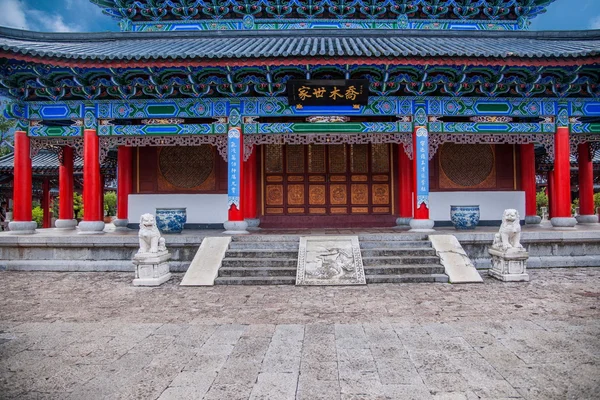Wood House Lijiang, Yunnan propuso templo de la ley —  Fotos de Stock