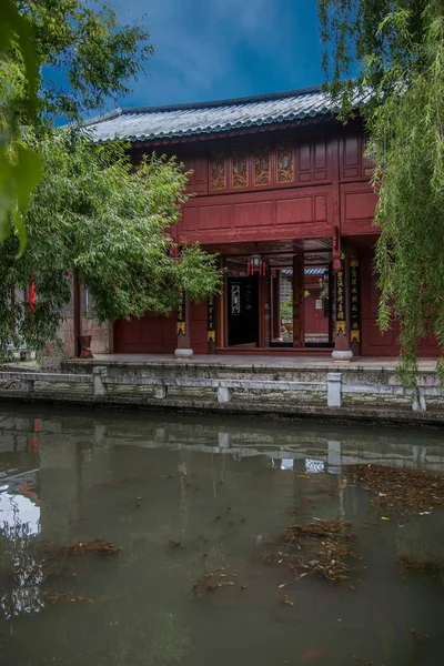 Lijiang, Yunnan Wood House patio — Foto de Stock