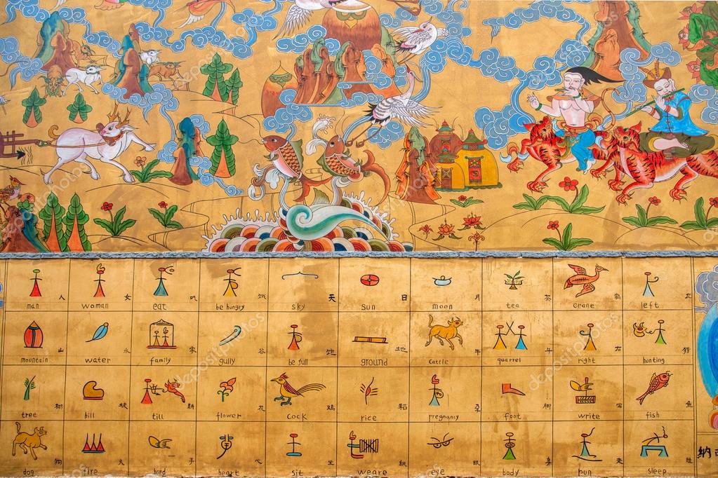 jingaiping