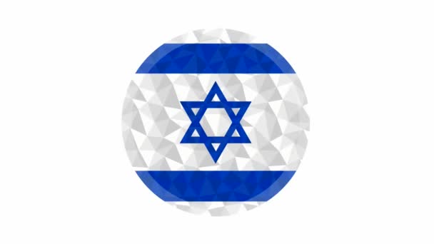 Insignia Redonda Botón Israel Bandera Poli Baja Con Aligeramiento Borde — Vídeo de stock