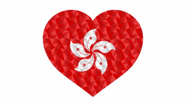 Флаг Гонконга Виде Бьющегося Сердца Низкий Поли Стиль Анимированного Видео — стоковое видео
