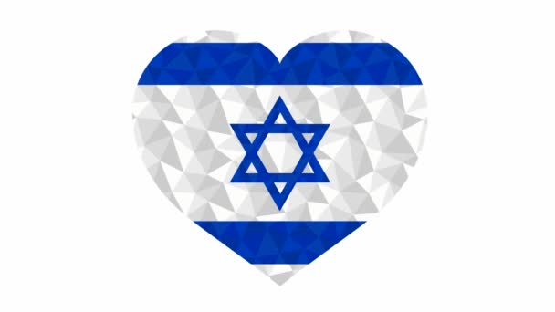 Israel Flag Form Beating Heart Low Poly Style Animated Video — Stock Video