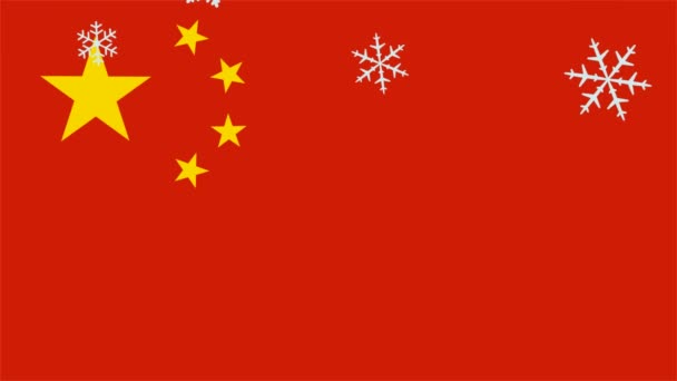 圣诞或新年假期 雪花飘落在中国国旗动画视频上 — 图库视频影像