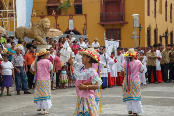 Aborigen Nicaragua táncosok — Stock Fotó