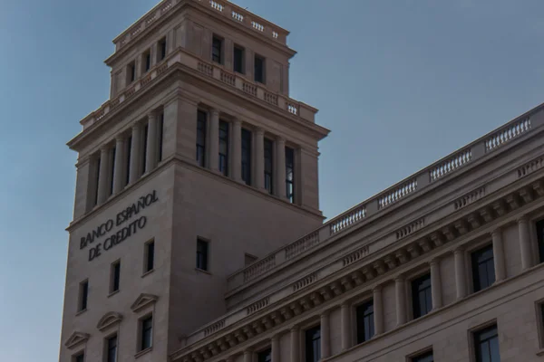 Spaanse centrale banc — Stockfoto