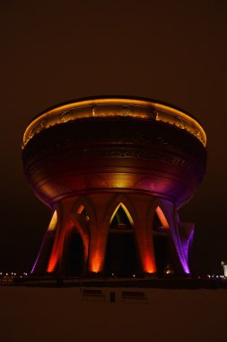 Düğün Sarayı, Kazan, Rusya