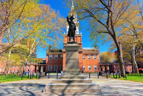 Bağımsızlık Binası'Philadelphia