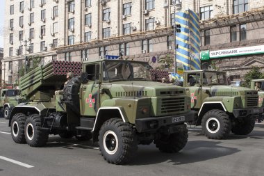 Military Parade of the Independence Day of Ukraine