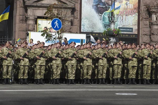 Defilada wojskowa — Zdjęcie stockowe