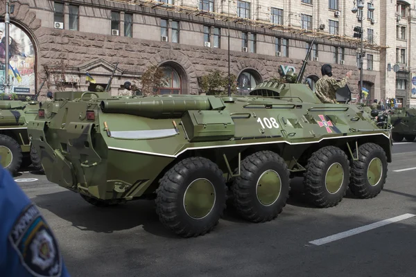 Military Parade — Stock Photo, Image