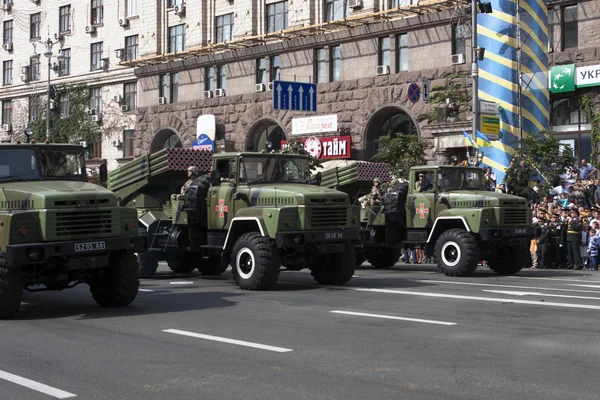 Military Parade — Stock Photo, Image