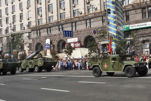 Military Parade — Stock Photo, Image
