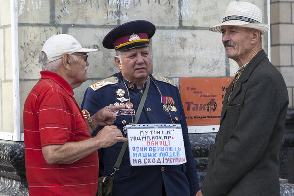 Киев на военном параде в Крещатике
