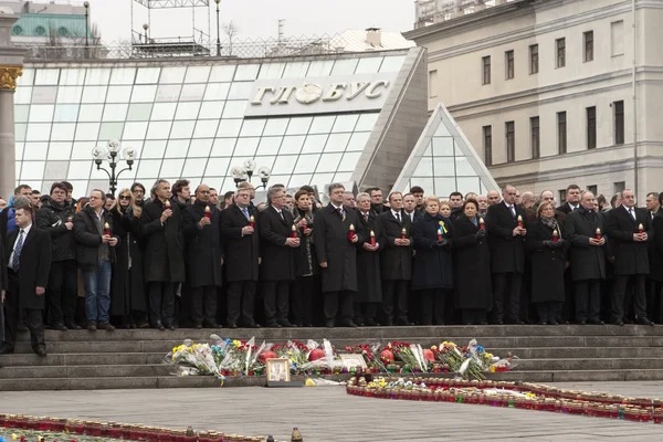 Kiev, Ucrania, 22 de febrero de 2015 Fotos de stock