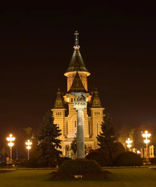 Orthodox Cathedral Timisoara — Stock Photo, Image