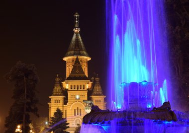 Metropolitan Kilisesi ve Çeşmesi