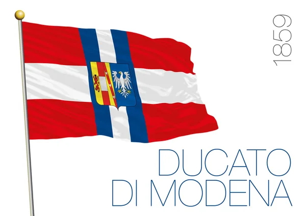 Ducado de Módena bandera histórica, ilustración vectorial — Vector de stock