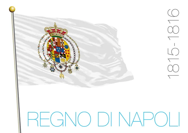 Oude vlag van Koninkrijk Napels, Italië — Stockvector