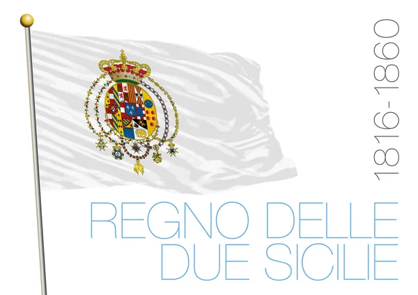 Reino de los dos sicilianos bandera, italia — Vector de stock