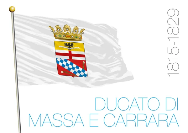 Ducado de massa y carrara bandera histórica, italia — Vector de stock