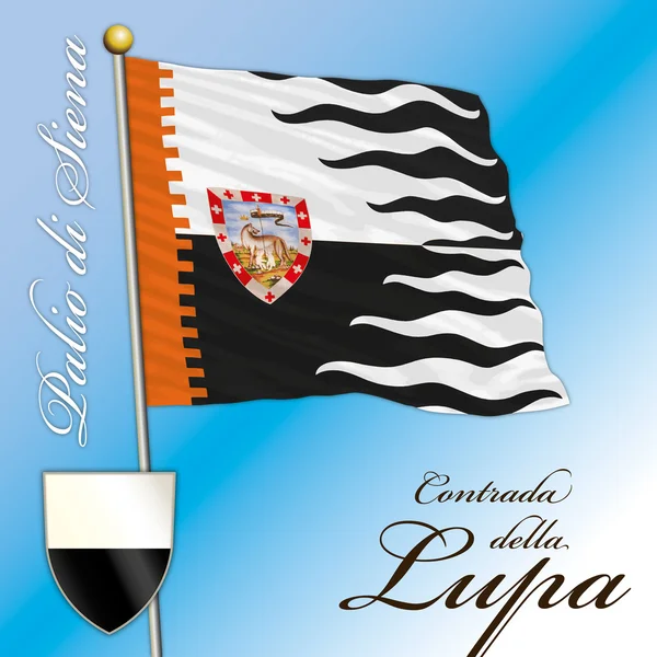 Lupa コントラーダ、トスカーナのシエナ - イタリア - 2016 年 7 月 - シエナのパリオ旗 — ストックベクタ