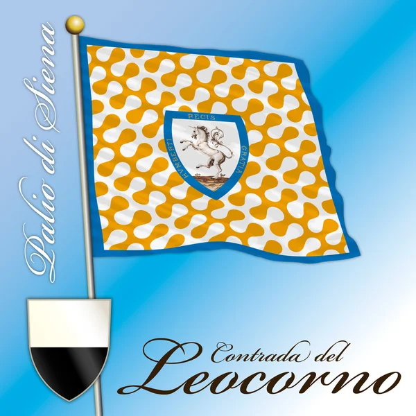 Leocorno コントラーダ、トスカーナのシエナ - イタリア - 2016 年 7 月 - シエナのパリオ旗 — ストックベクタ