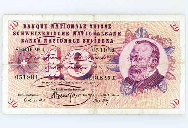 Suisse 1956 Série Billet Francs Numismatique Collection Vintage Portrait Gottfried — Photo