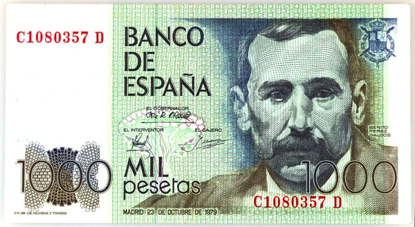 Banco Espanha 1979 Nota 1000 Pesetas Benito Perez Galdos Vintage — Fotografia de Stock