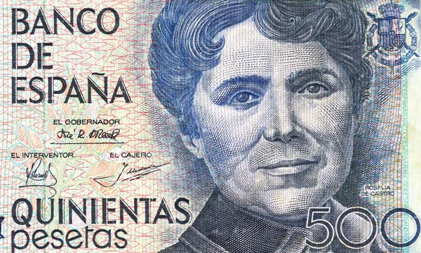 Banco Espanha 1979 Nota 500 Pesetas Rosalia Castro Vintage Collectible — Fotografia de Stock