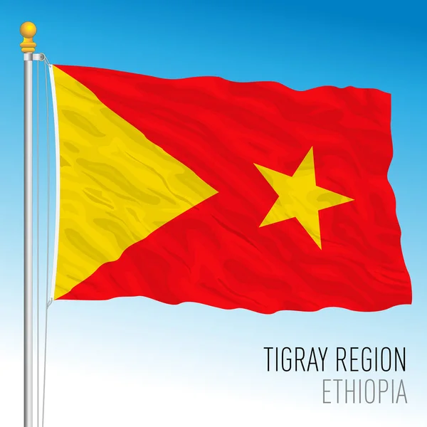 ティグレー地方旗 エチオピア共和国 ベクトルイラスト — ストックベクタ