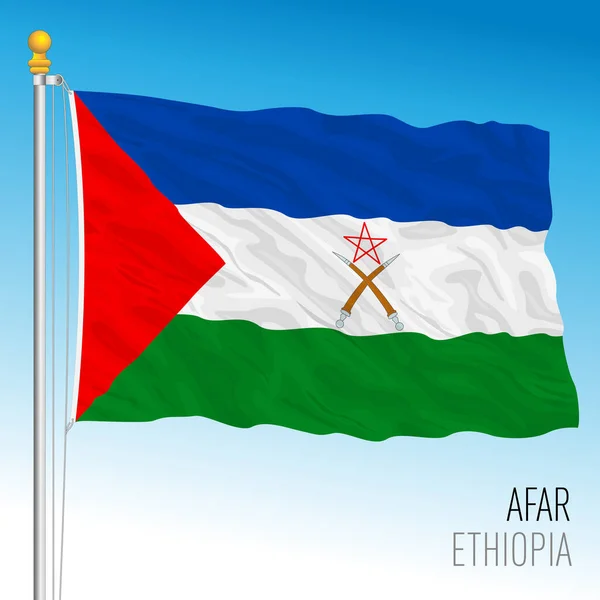 Bandeira Regional Afar República Etiópia Ilustração Vetorial — Vetor de Stock