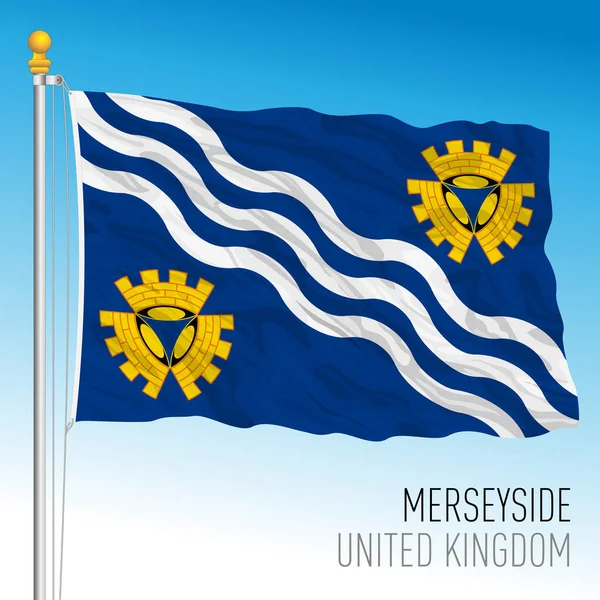 Merseyside County Flag United Kingdom Vector Illustration — 图库矢量图片