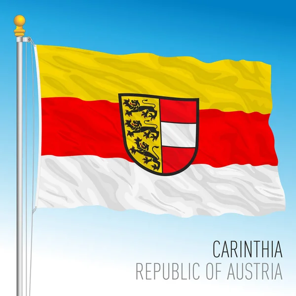 Carinthia Official Regional Flag Land Republic Austria Vector Illustration — 图库矢量图片