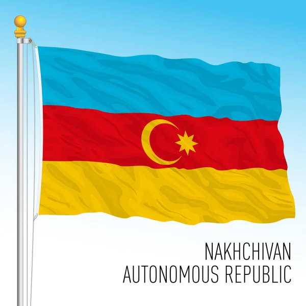 Nakhchivan Autonomic Republic Flag Азербайджан Asiatic Country Vector Illustration — стоковий вектор