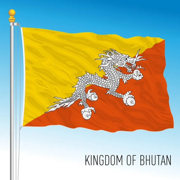 Bhutan Officiell Nationell Flagga Asiatiskt Land Vektor Illustration — Stock vektor