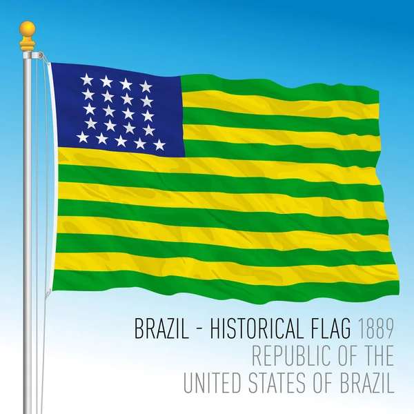 Brazylia 1889 Flaga Historyczna Ilustracja Wektora — Wektor stockowy