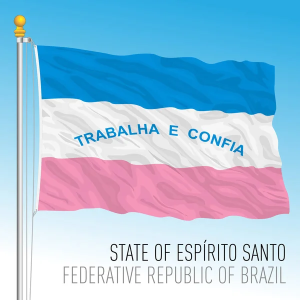 Estado Espírito Santo Bandeira Regional Oficial Brasil Ilustração Vetorial —  Vetores de Stock