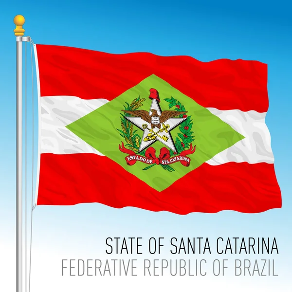 State Santa Catarina Official Regional Flag Brazil Vector Illustration — 스톡 벡터