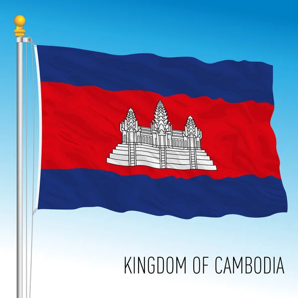 Государственный Флаг Королевства Камбоджа Юго Восточная Азиатская Страна Векторная Иллюстрация — стоковый вектор