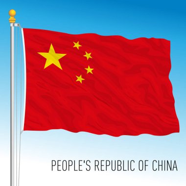 Çin resmi ulusal bayrağı, Asya ülkesi, vektör illüstrasyonu