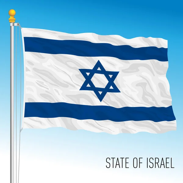 Israel Officiell Nationell Flagga Mellanöstern Vektor Illustration — Stock vektor