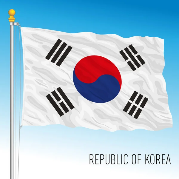 South Korea Official National Flag Asiatic Country Vector Illustration — Stock Vector