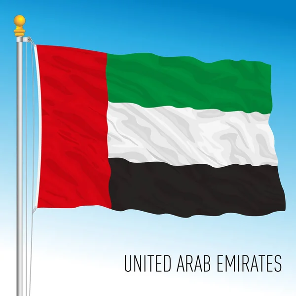 阿拉伯联合酋长国官方国旗 亚洲国家 病媒图解 — 图库矢量图片